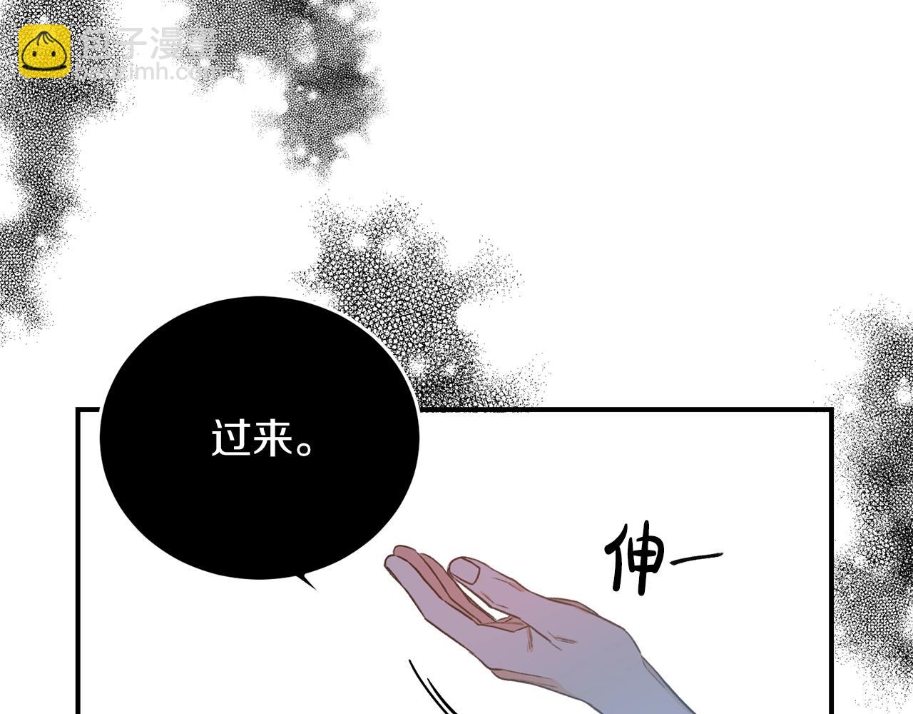 第39话 习惯没有他32
