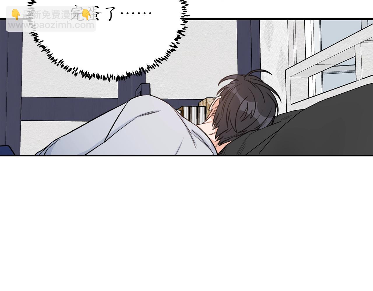 第39话 习惯没有他38