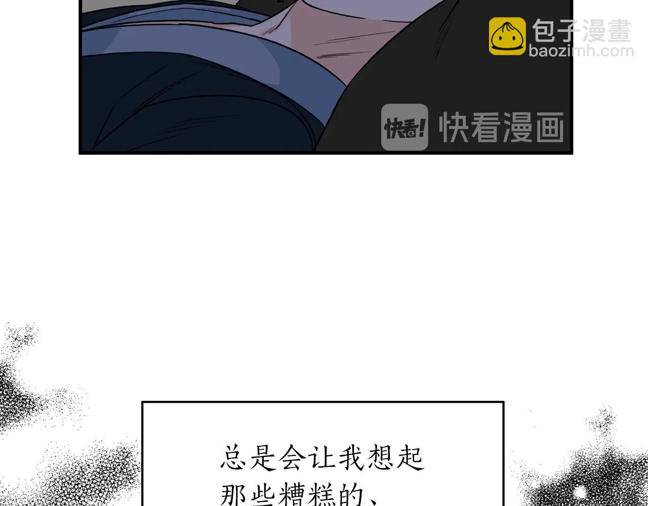 第39话 习惯没有他68