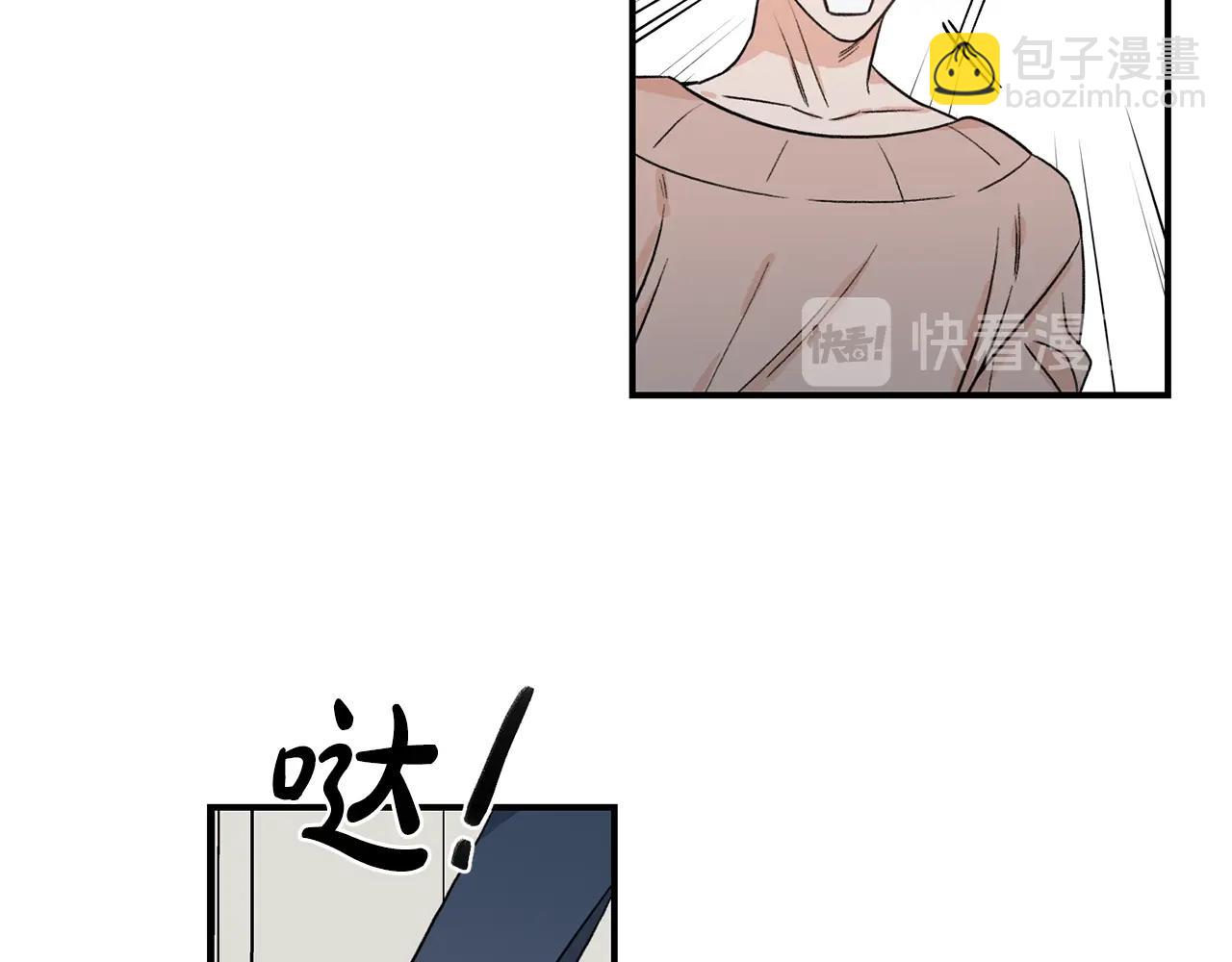 第39话 习惯没有他93