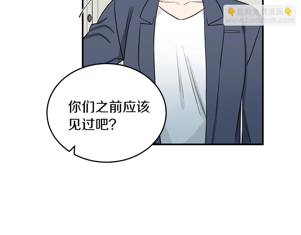 第39话 习惯没有他96