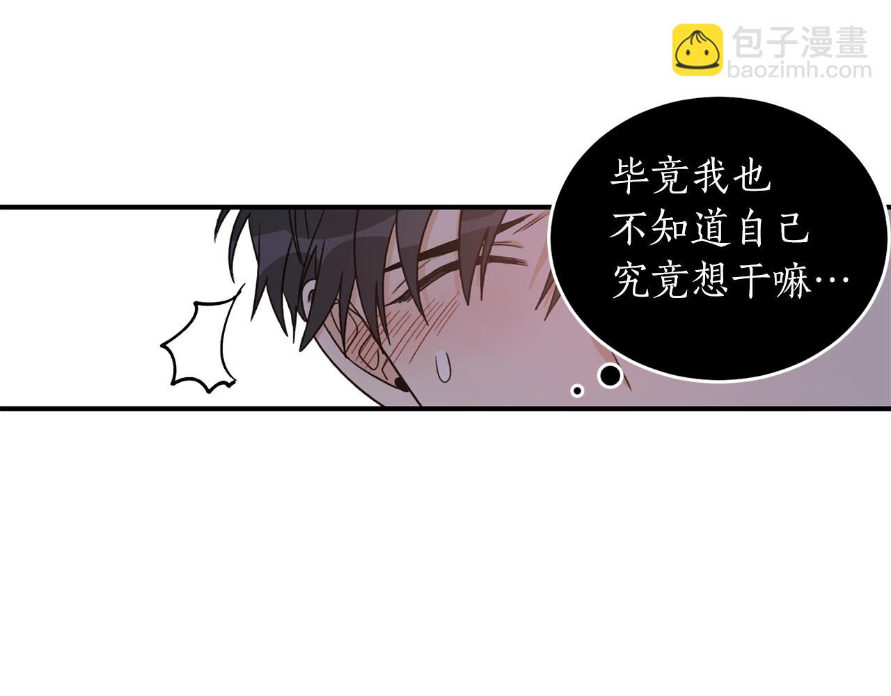 第41话 旅行14