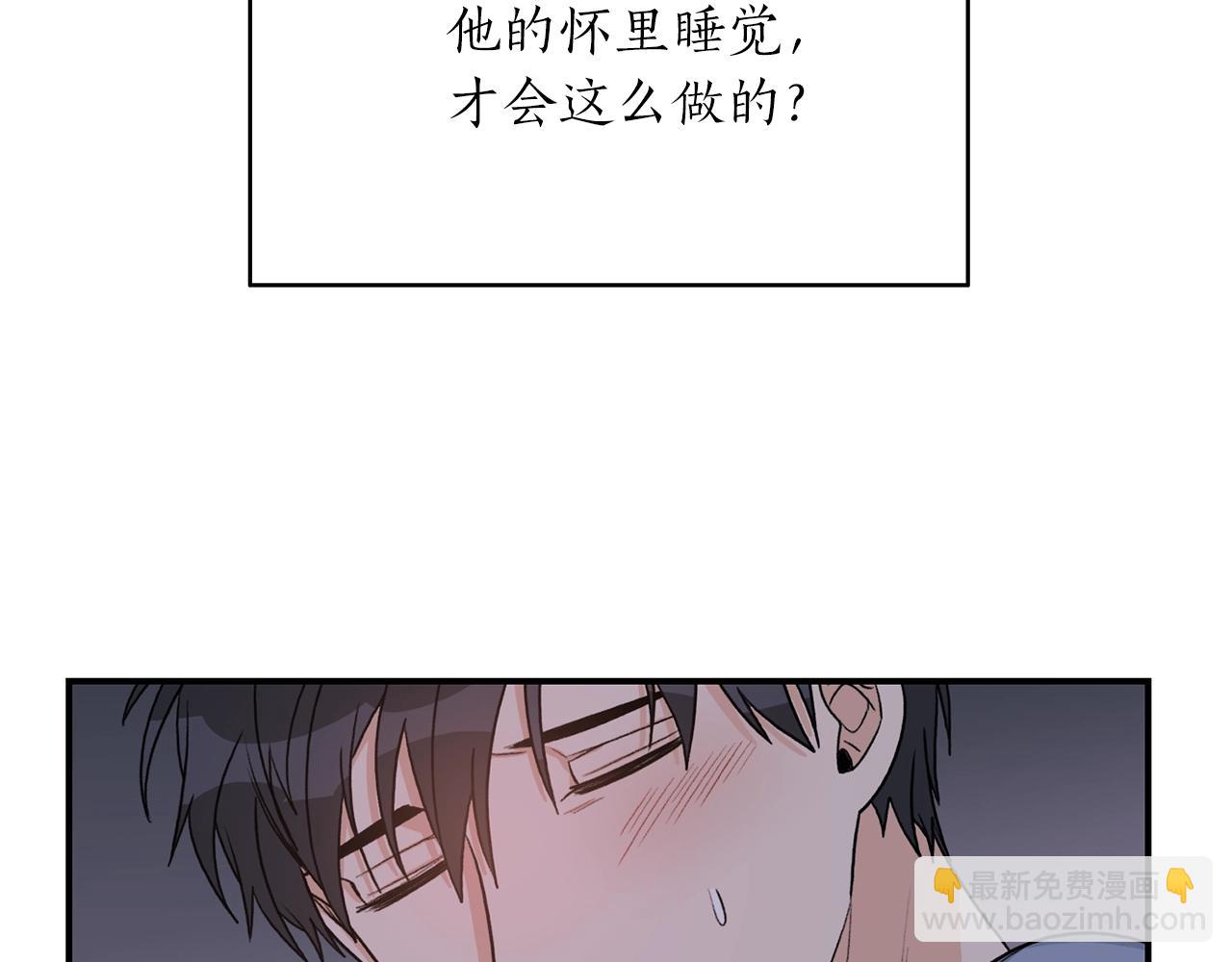 第41话 旅行21