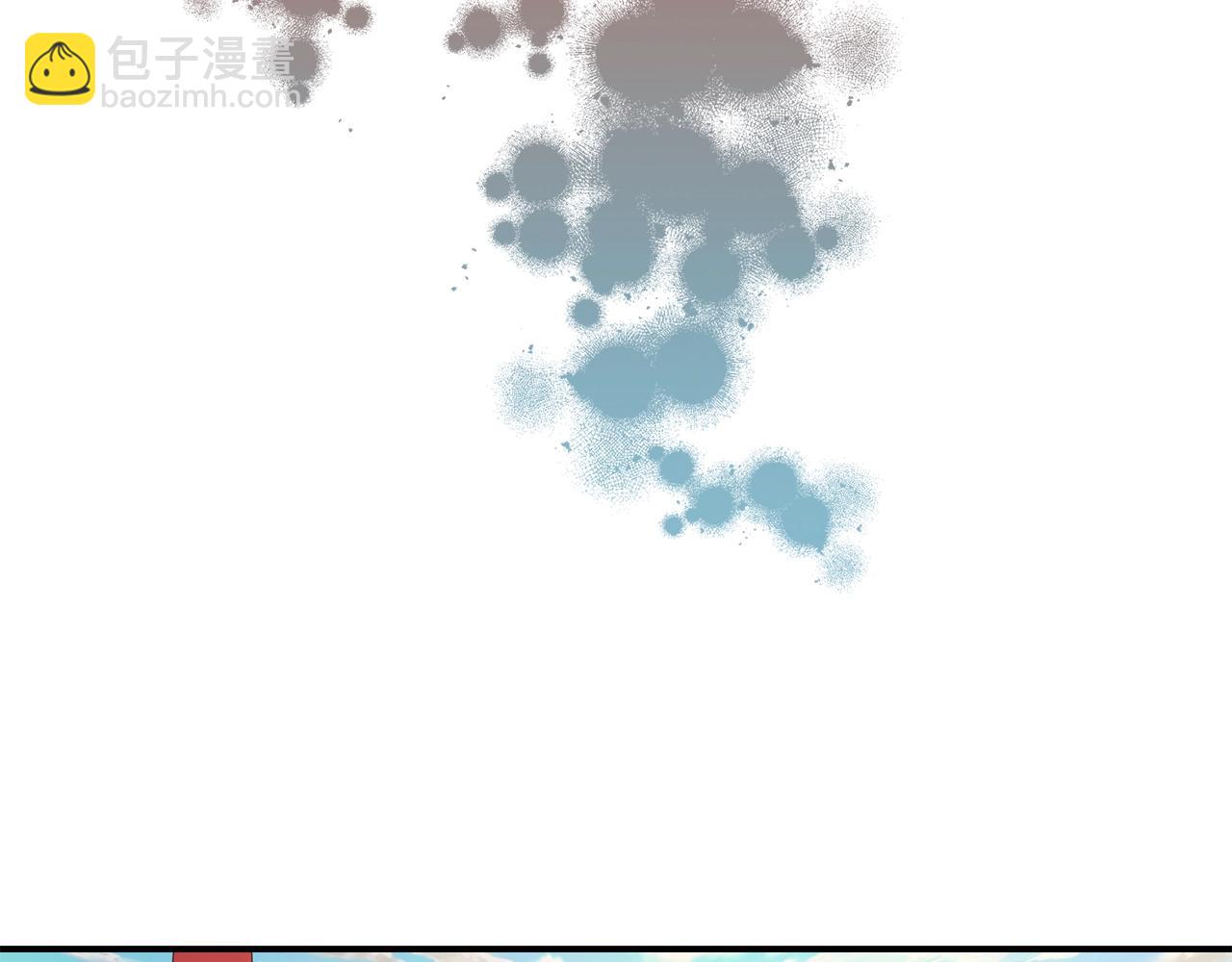 第41话 旅行23