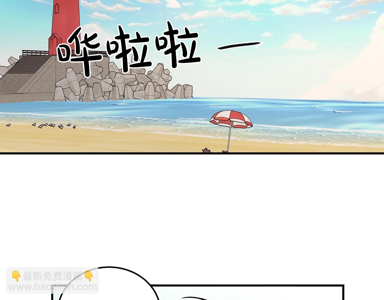 第41话 旅行24