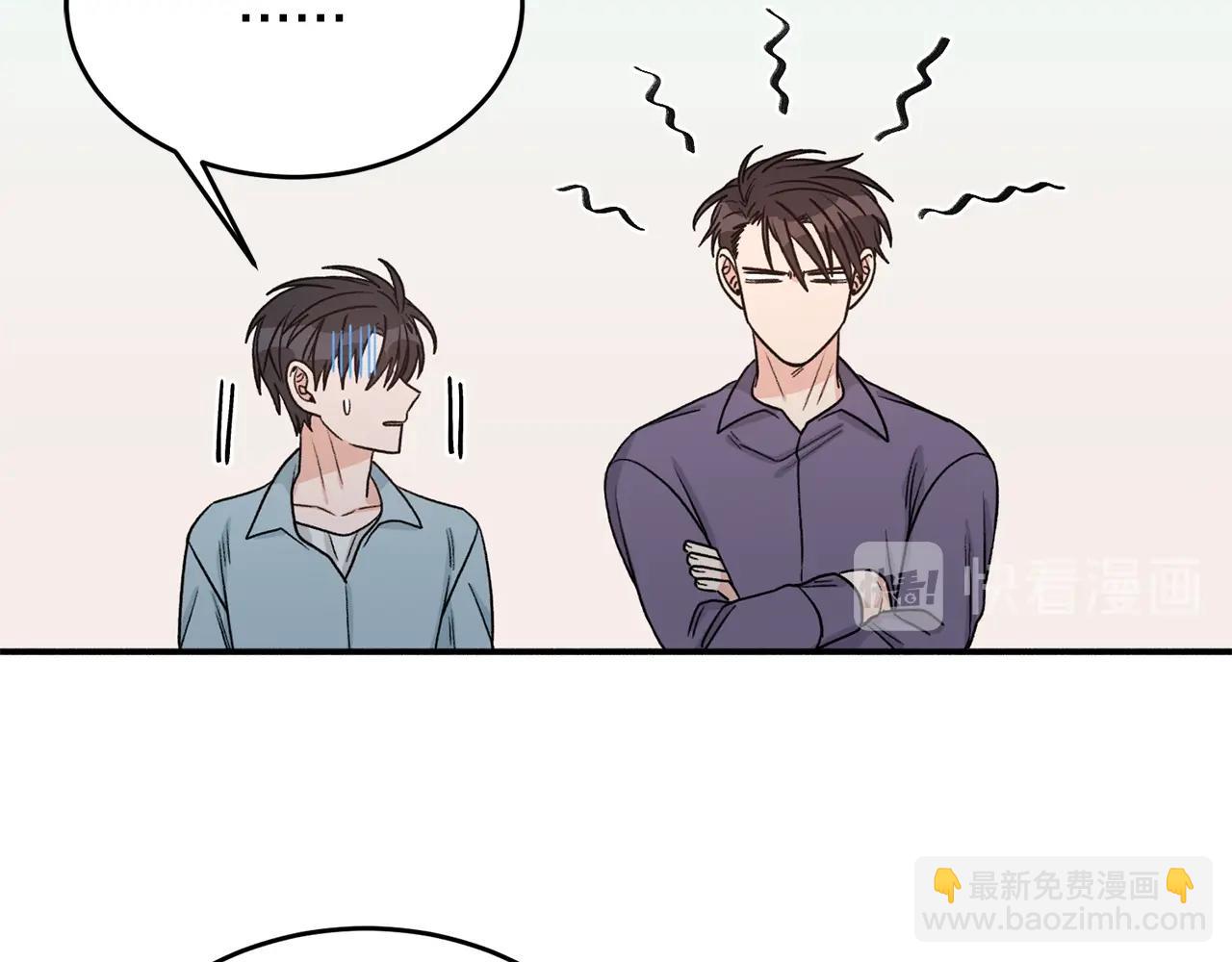 第41话 旅行31