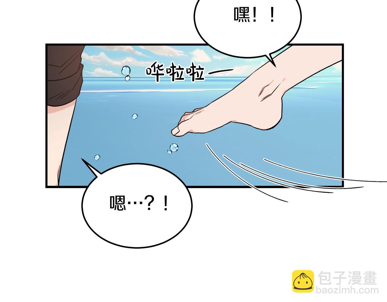 第41话 旅行38