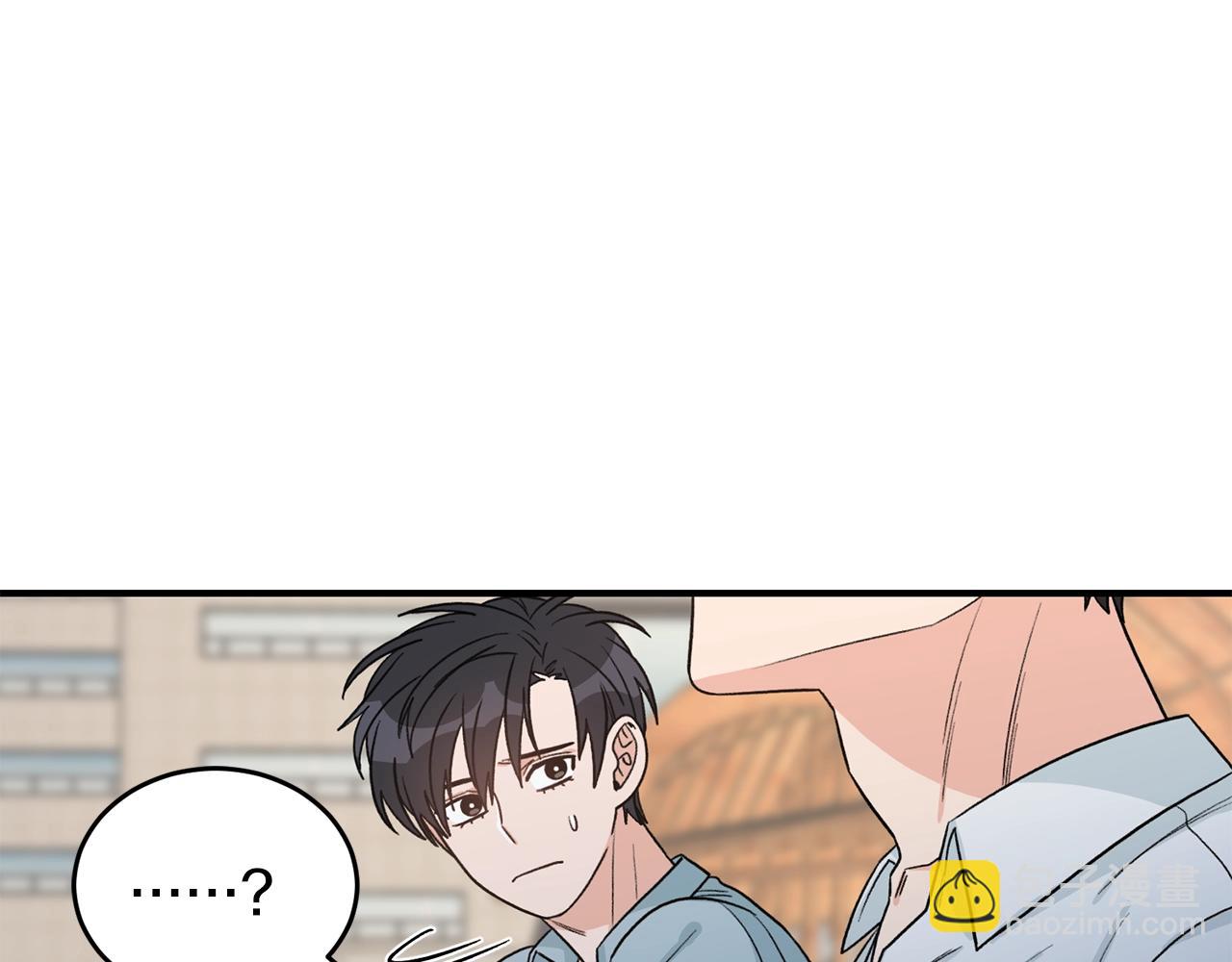 第41话 旅行56