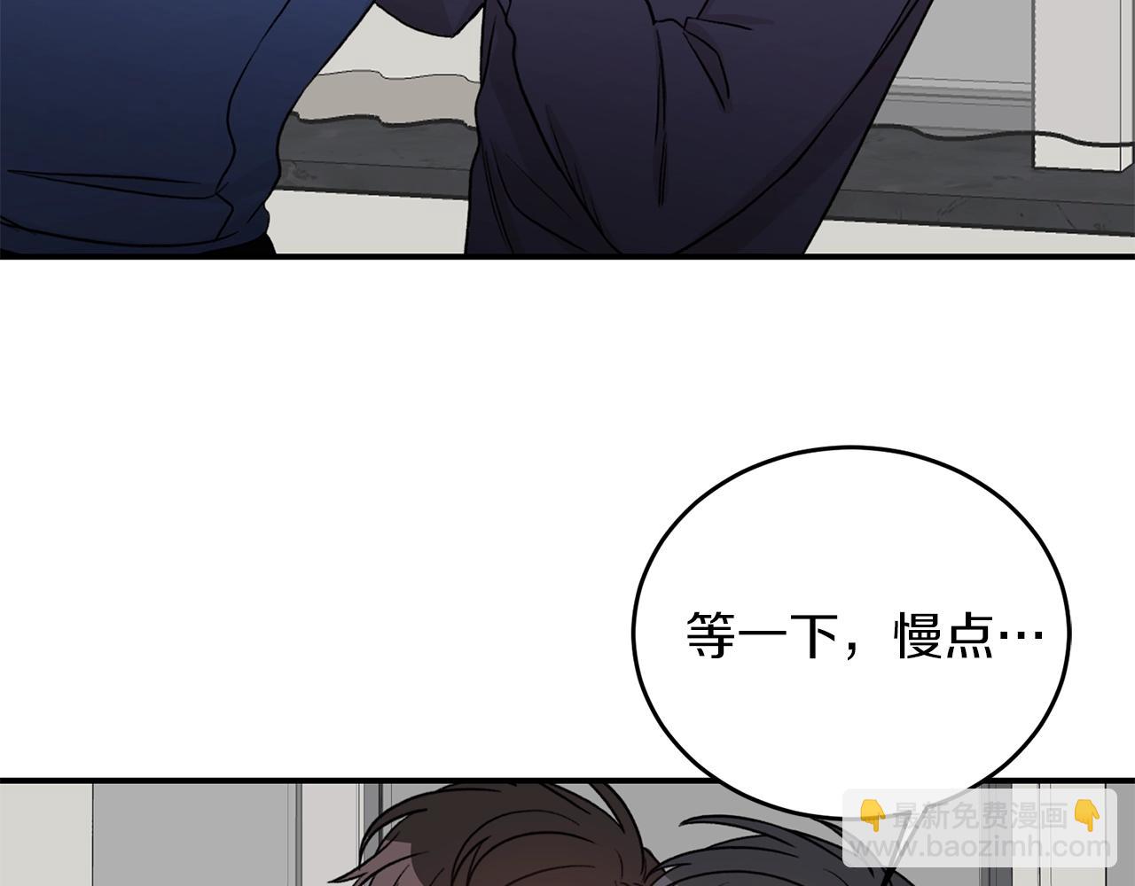 第41话 旅行62
