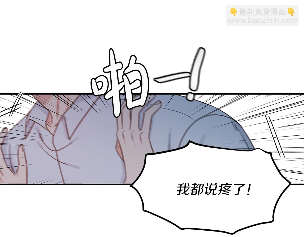 第41话 旅行64