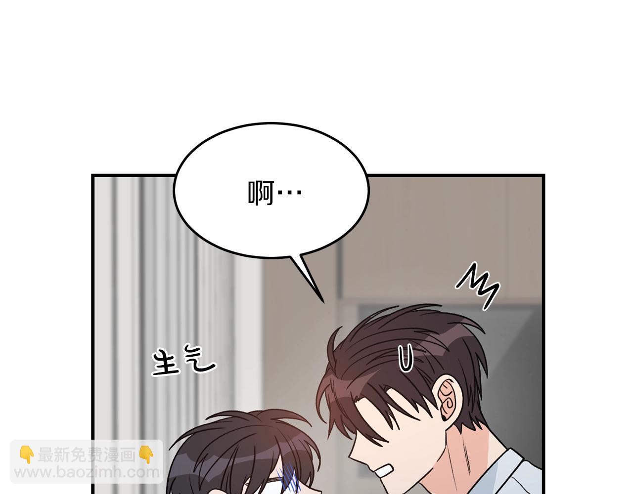 第41话 旅行65