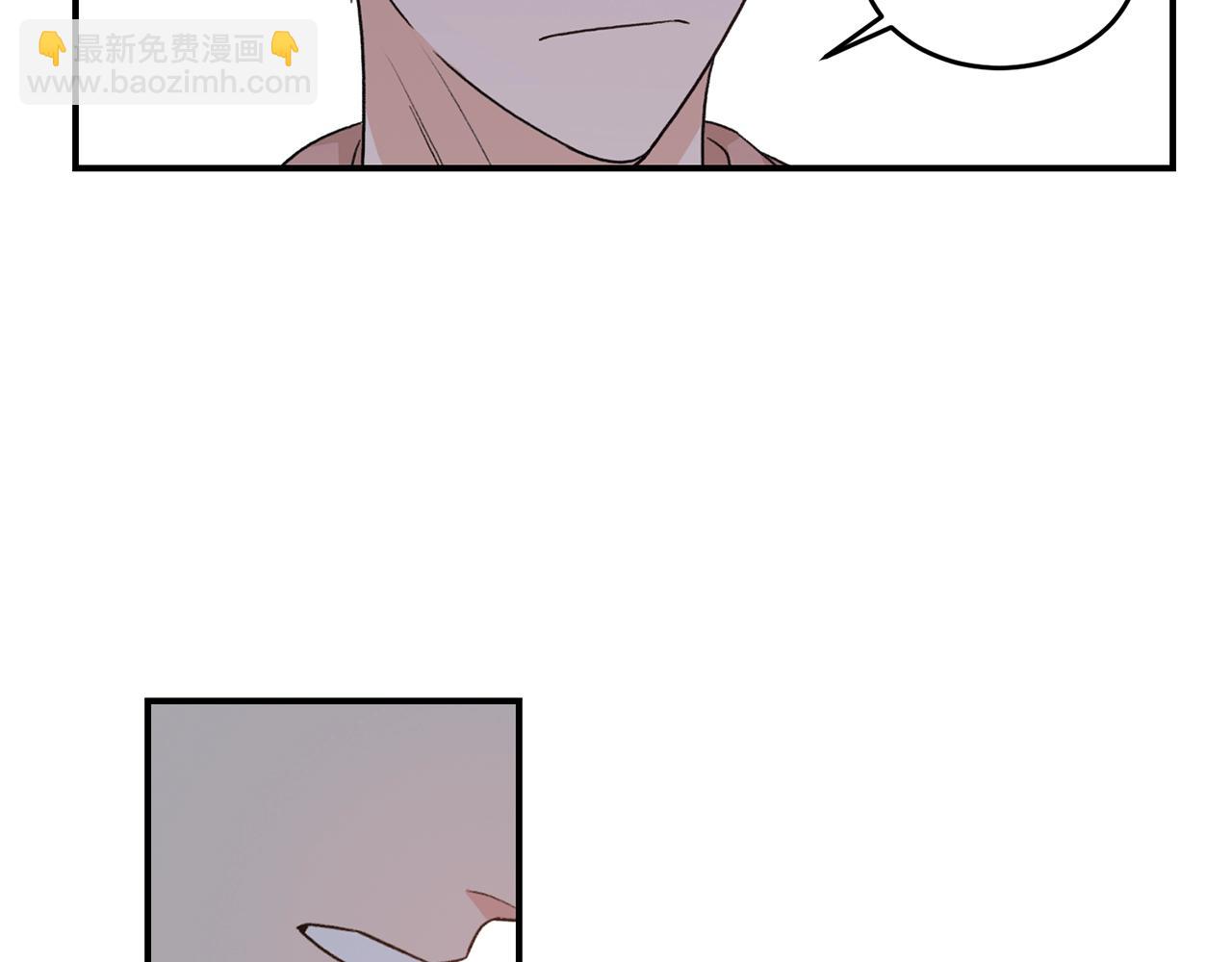第41话 旅行70