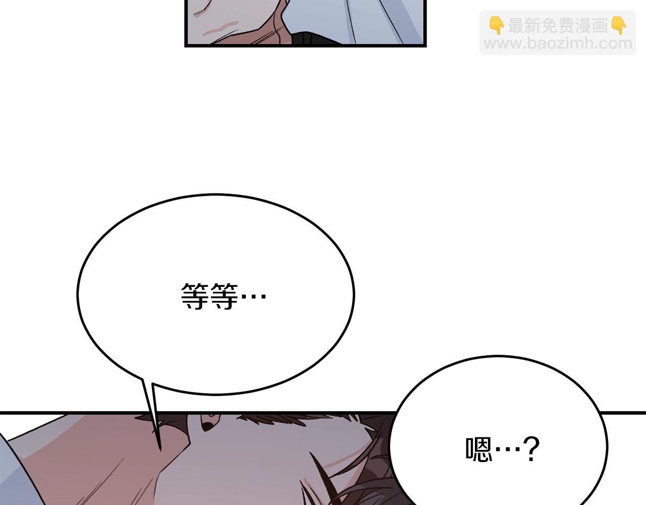 第41话 旅行74