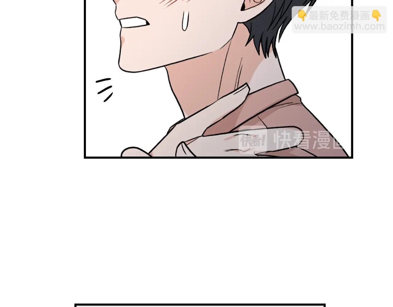 第41话 旅行77
