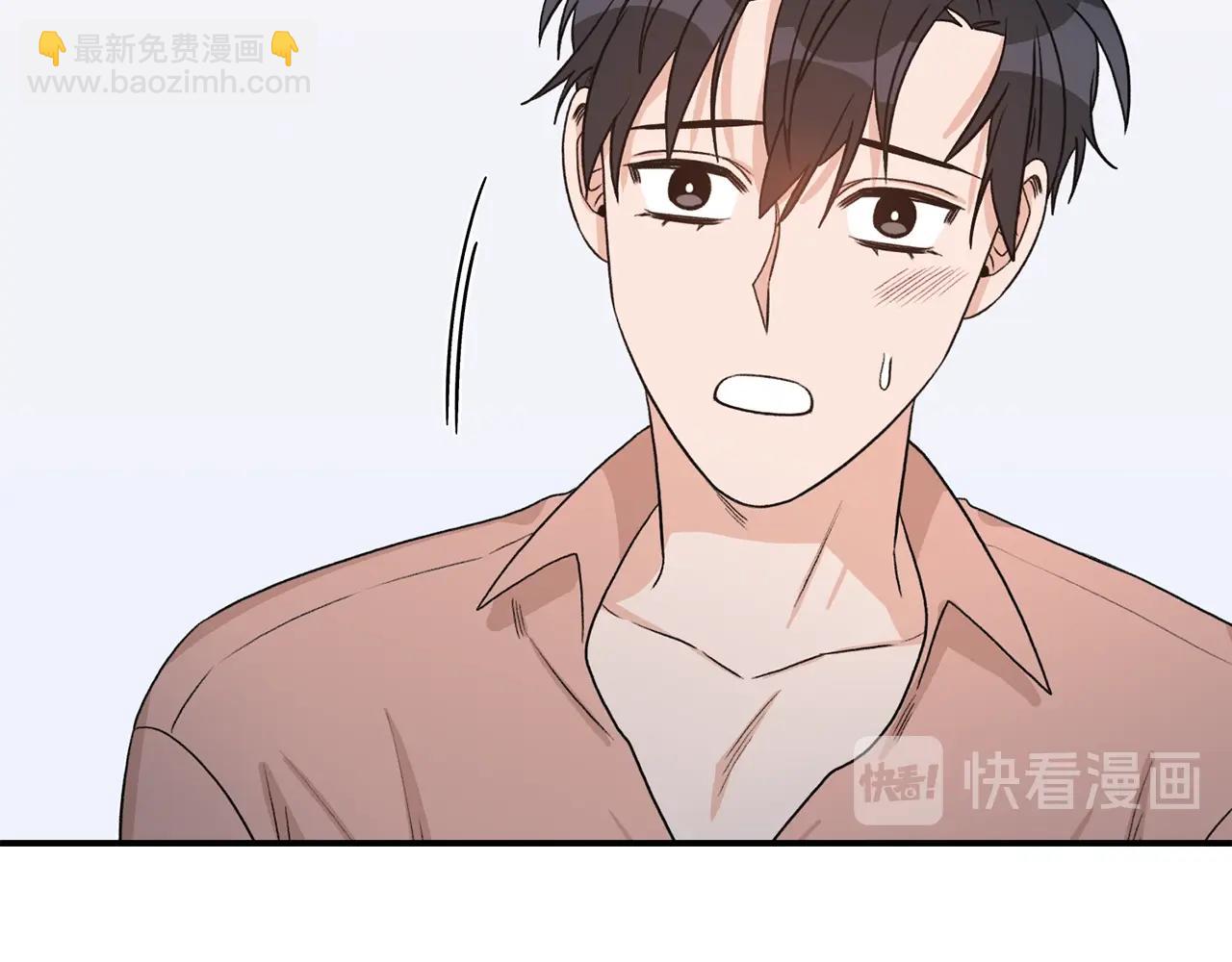 第41话 旅行88