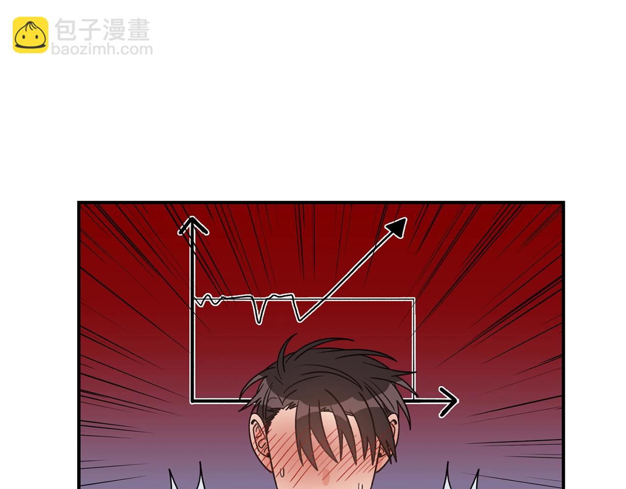 第41话 旅行89