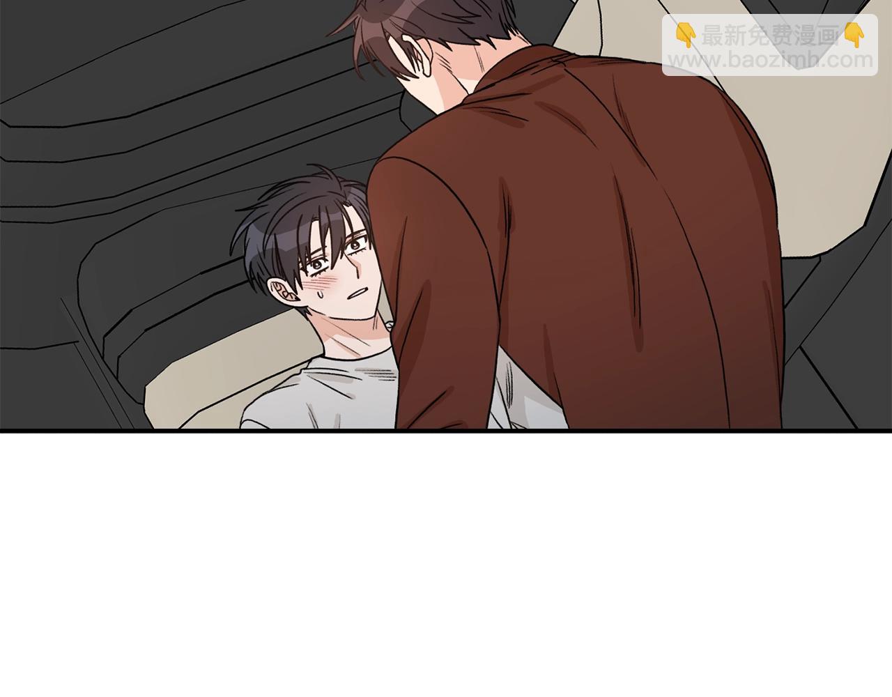 第41话 旅行9