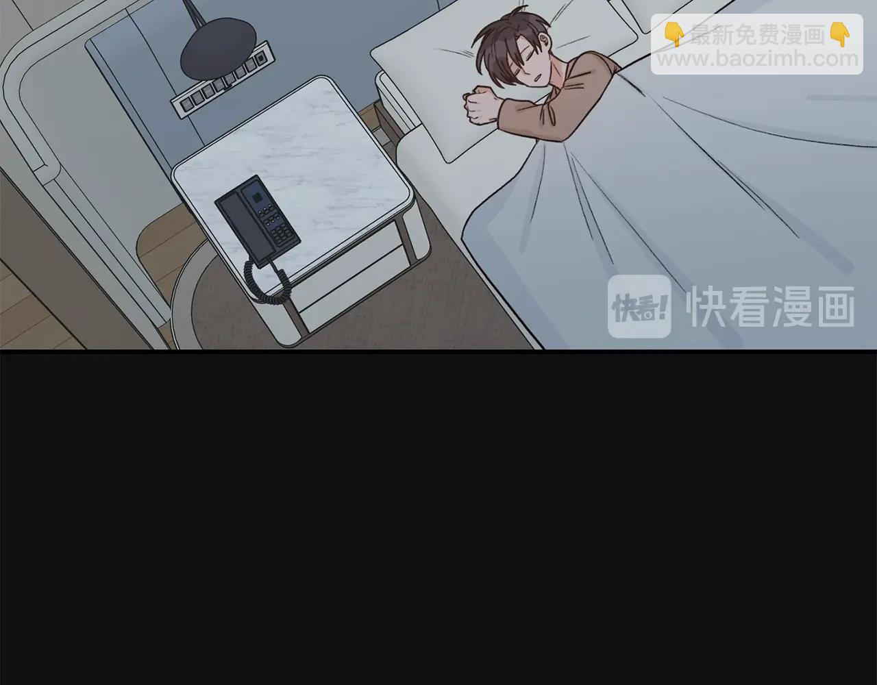 第41话 旅行99