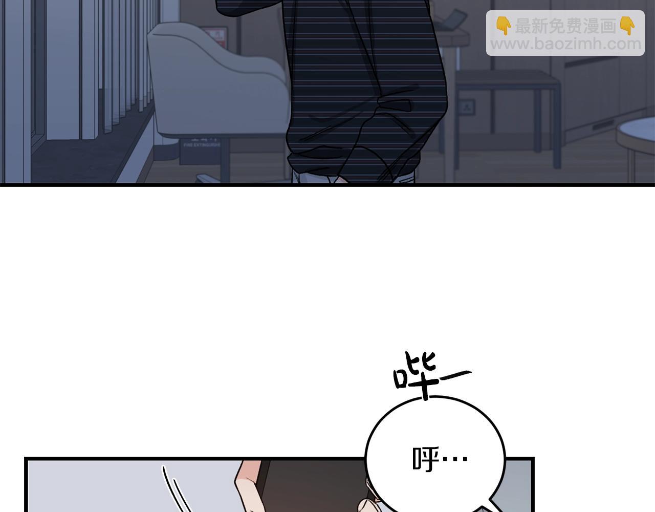 第42话 消失的理由1