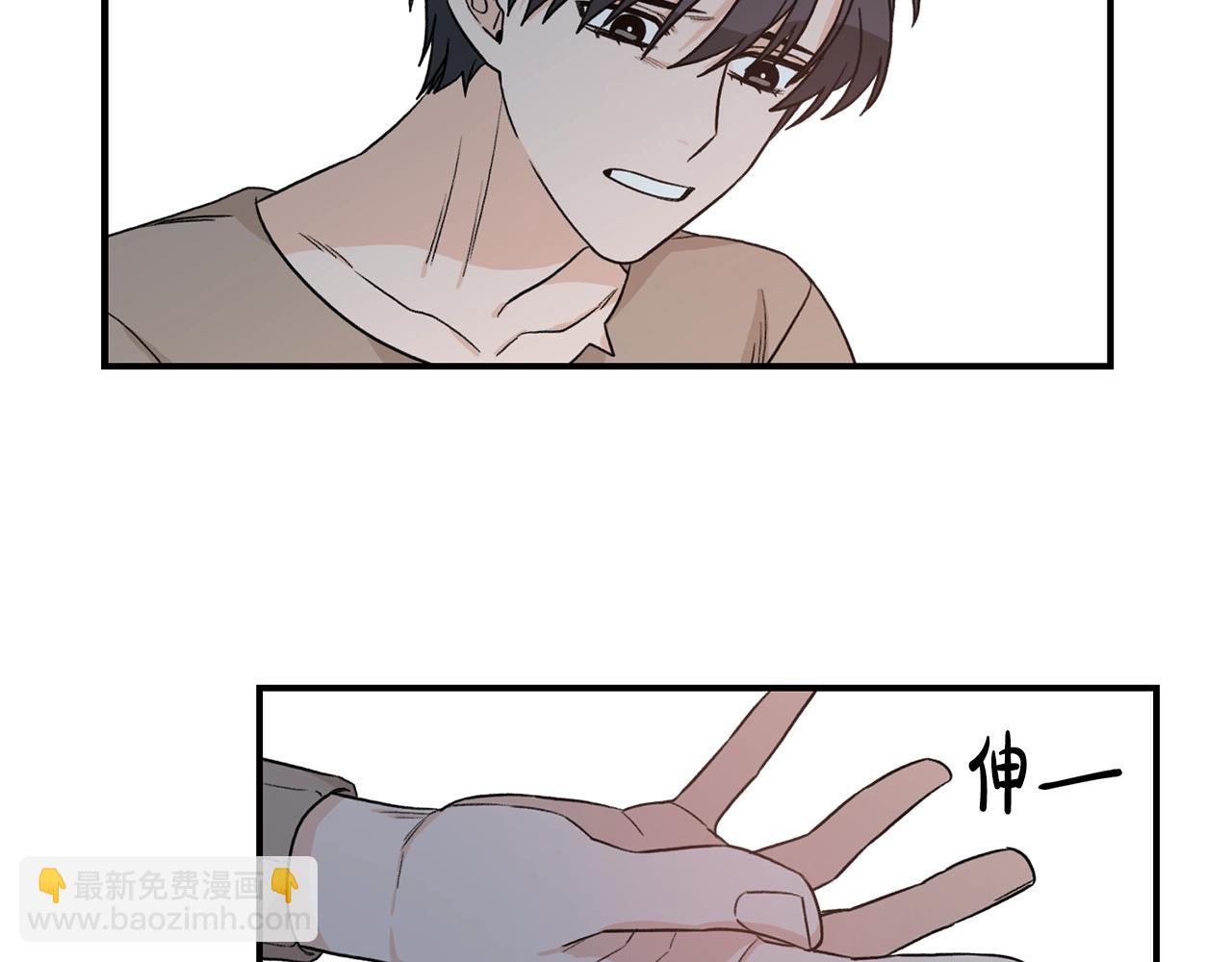第42话 消失的理由129