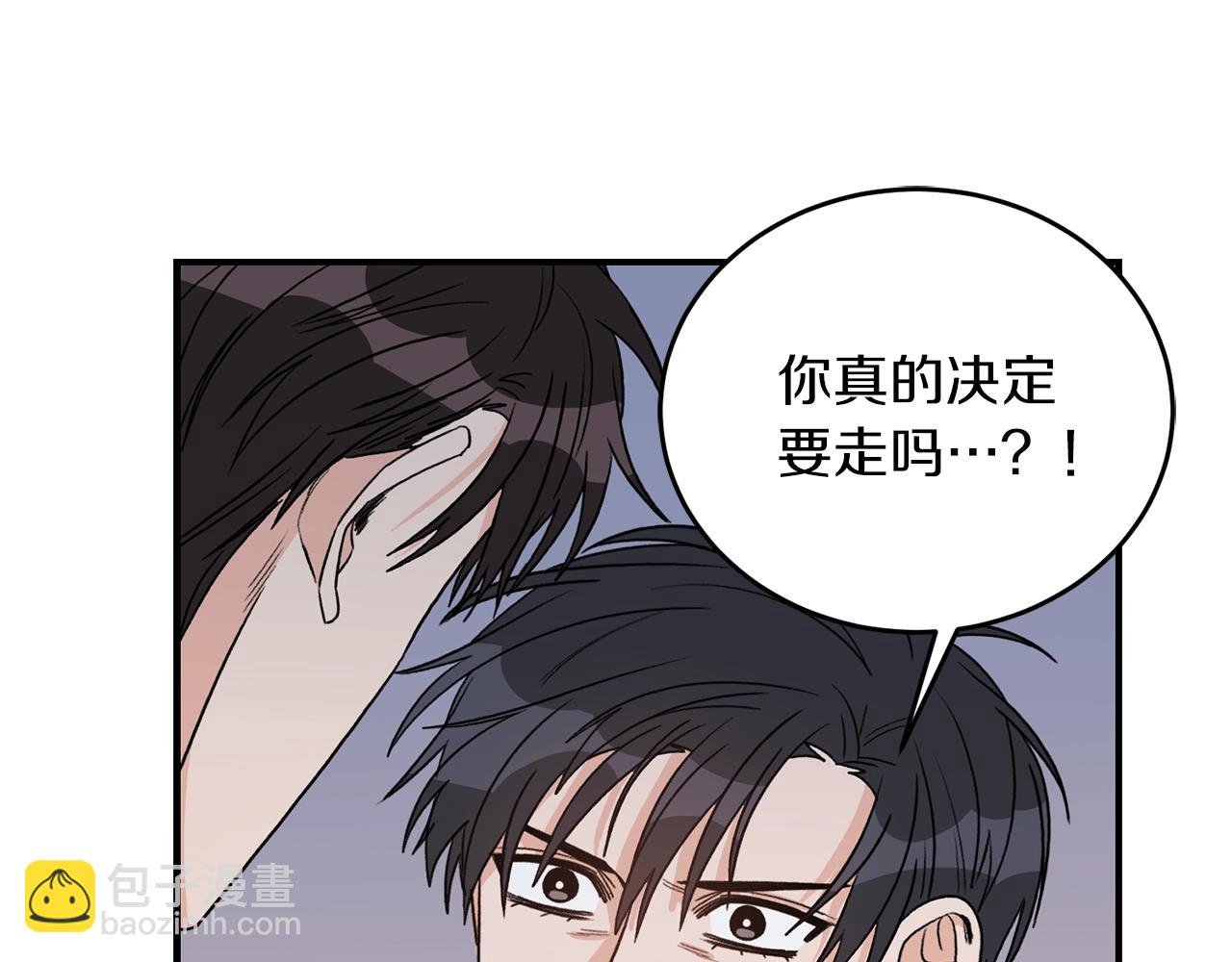 第42话 消失的理由17