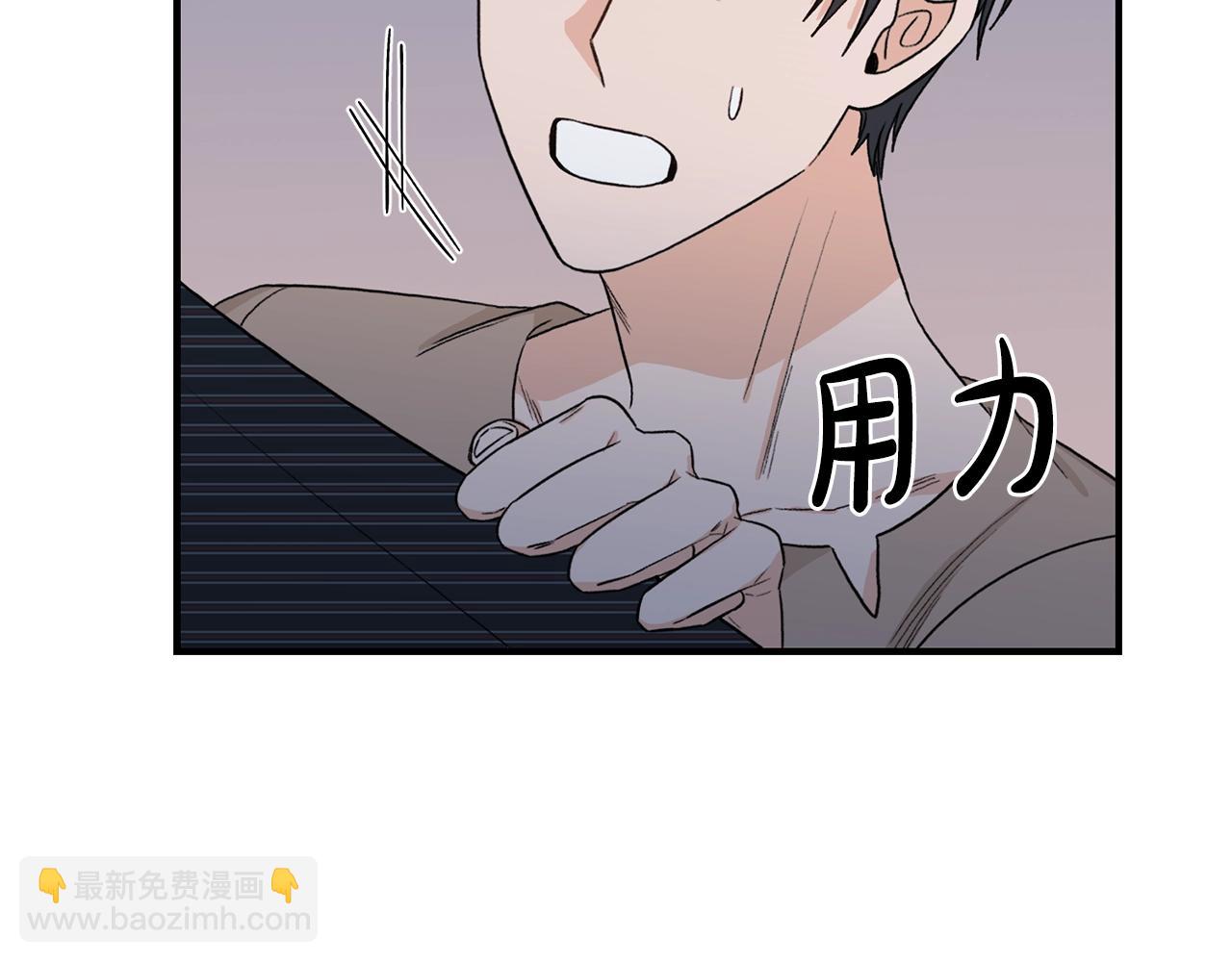 第42话 消失的理由18