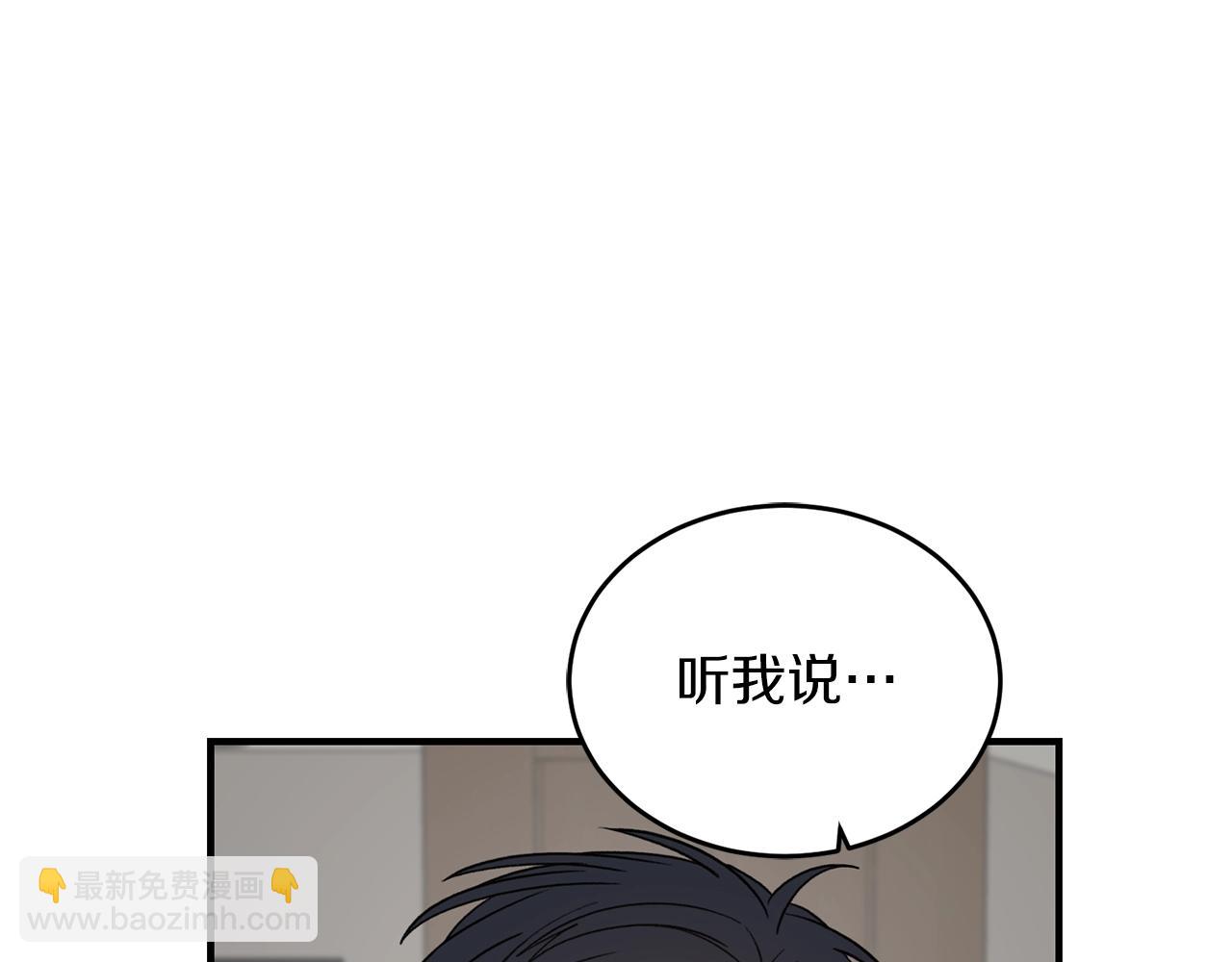 第42话 消失的理由24