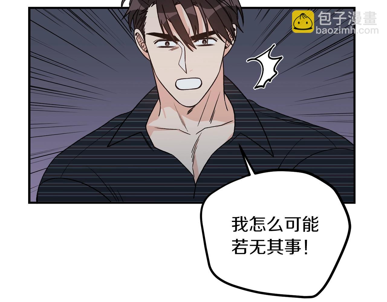第42话 消失的理由38