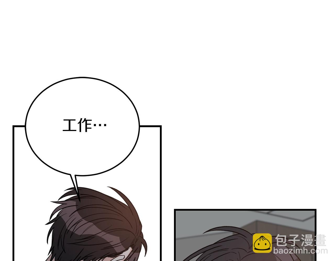 第42话 消失的理由41