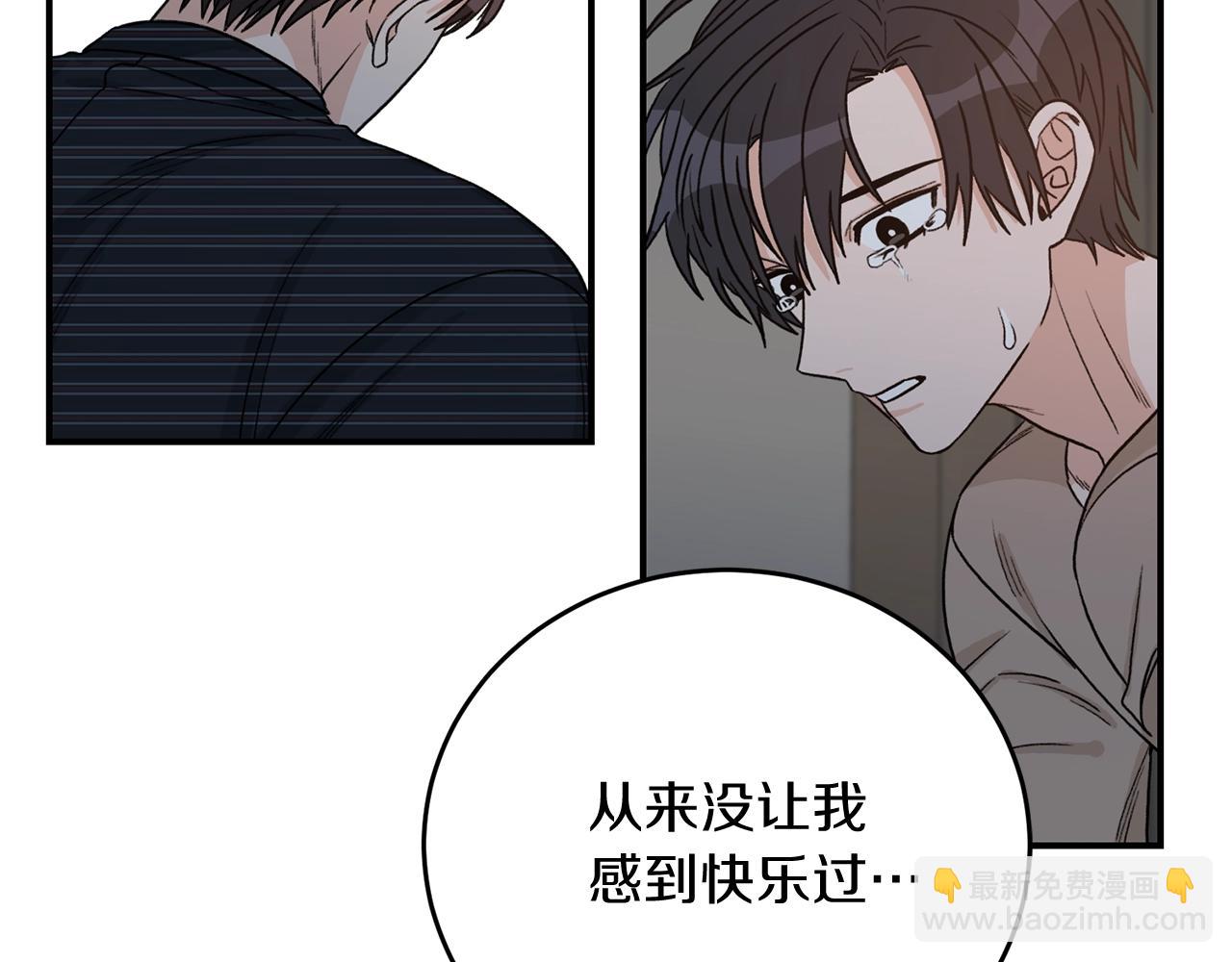 第42话 消失的理由42