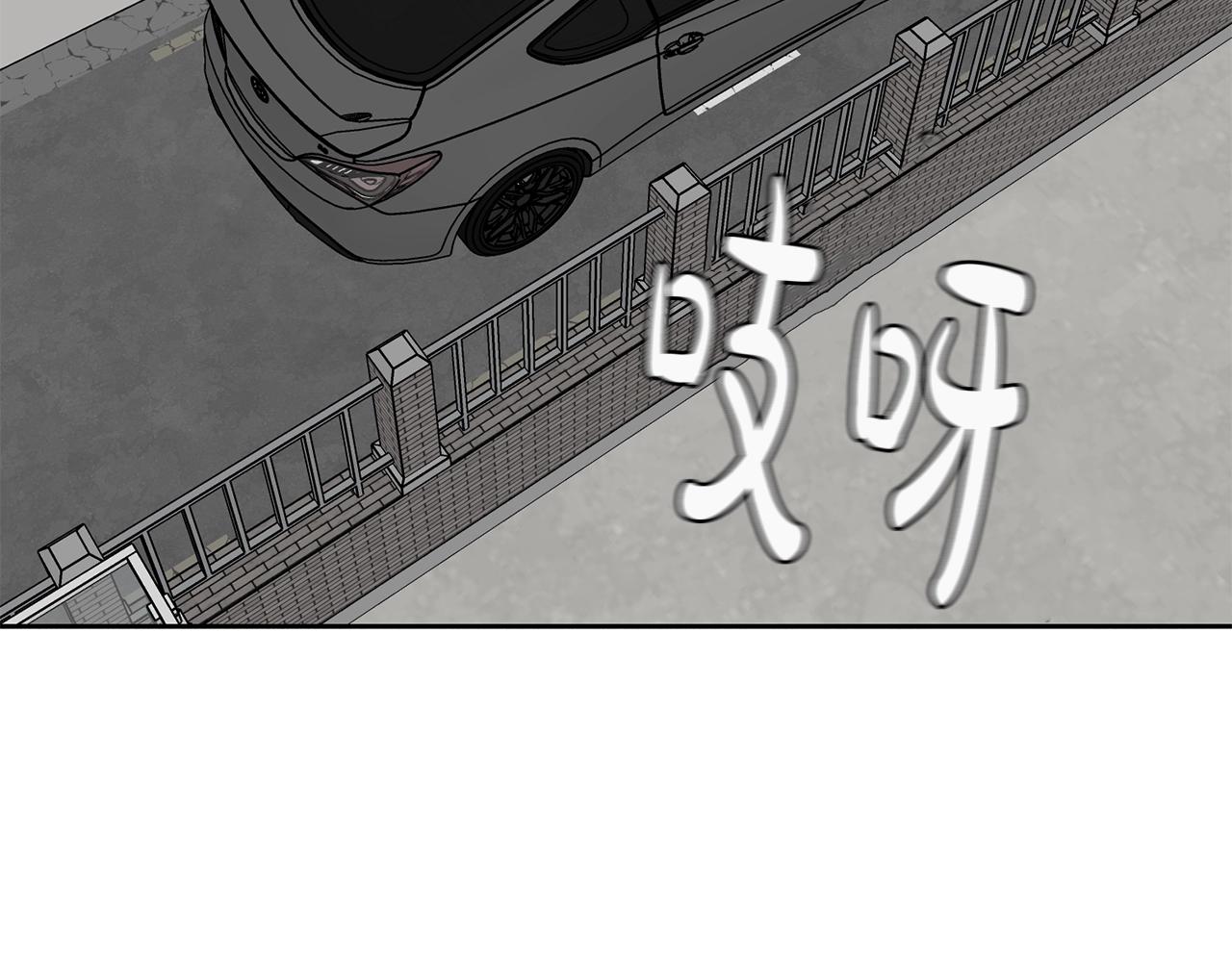 第42话 消失的理由59