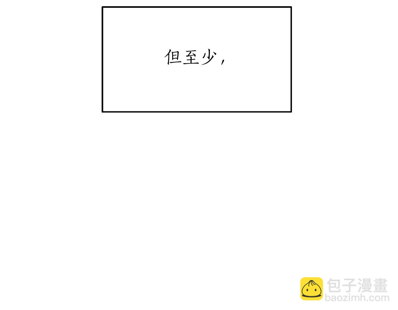 第42话 消失的理由61