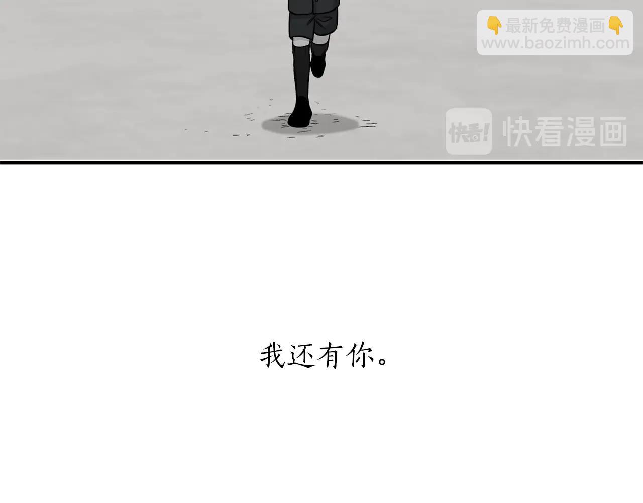第42话 消失的理由63