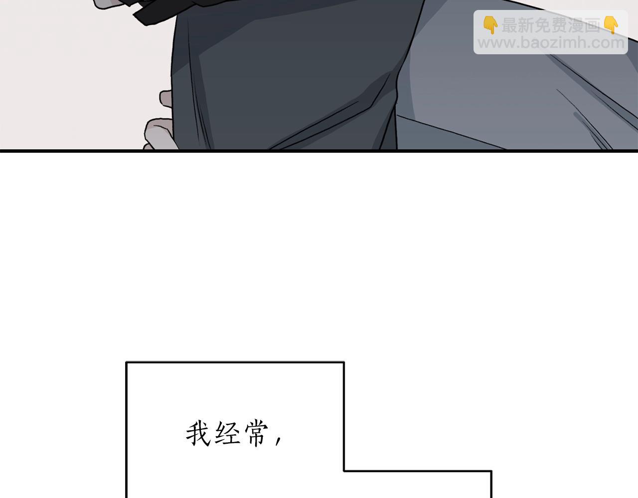 第42话 消失的理由69