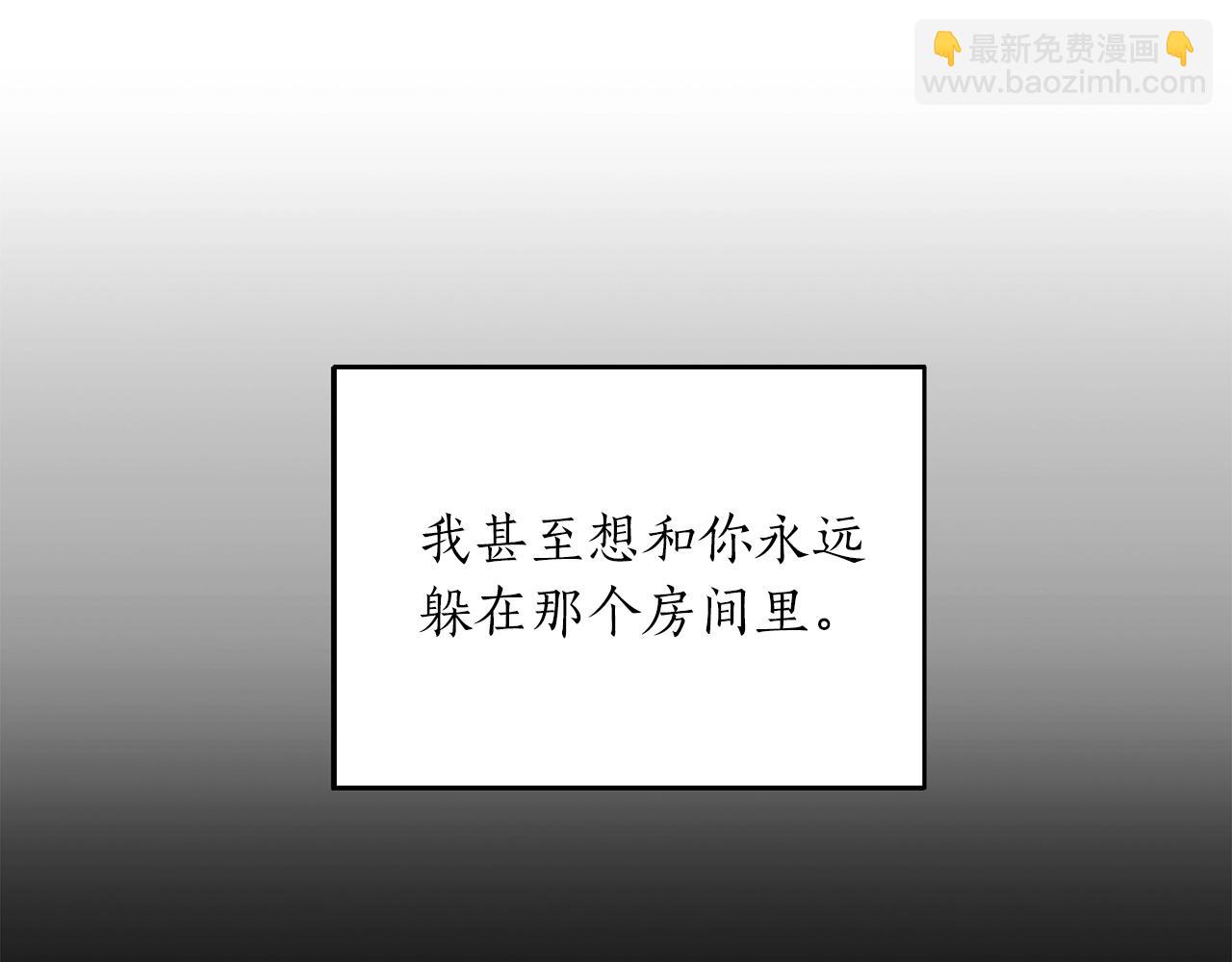 第42话 消失的理由72
