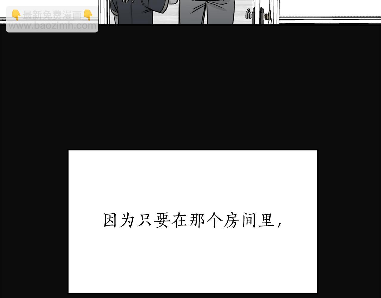 第42话 消失的理由74