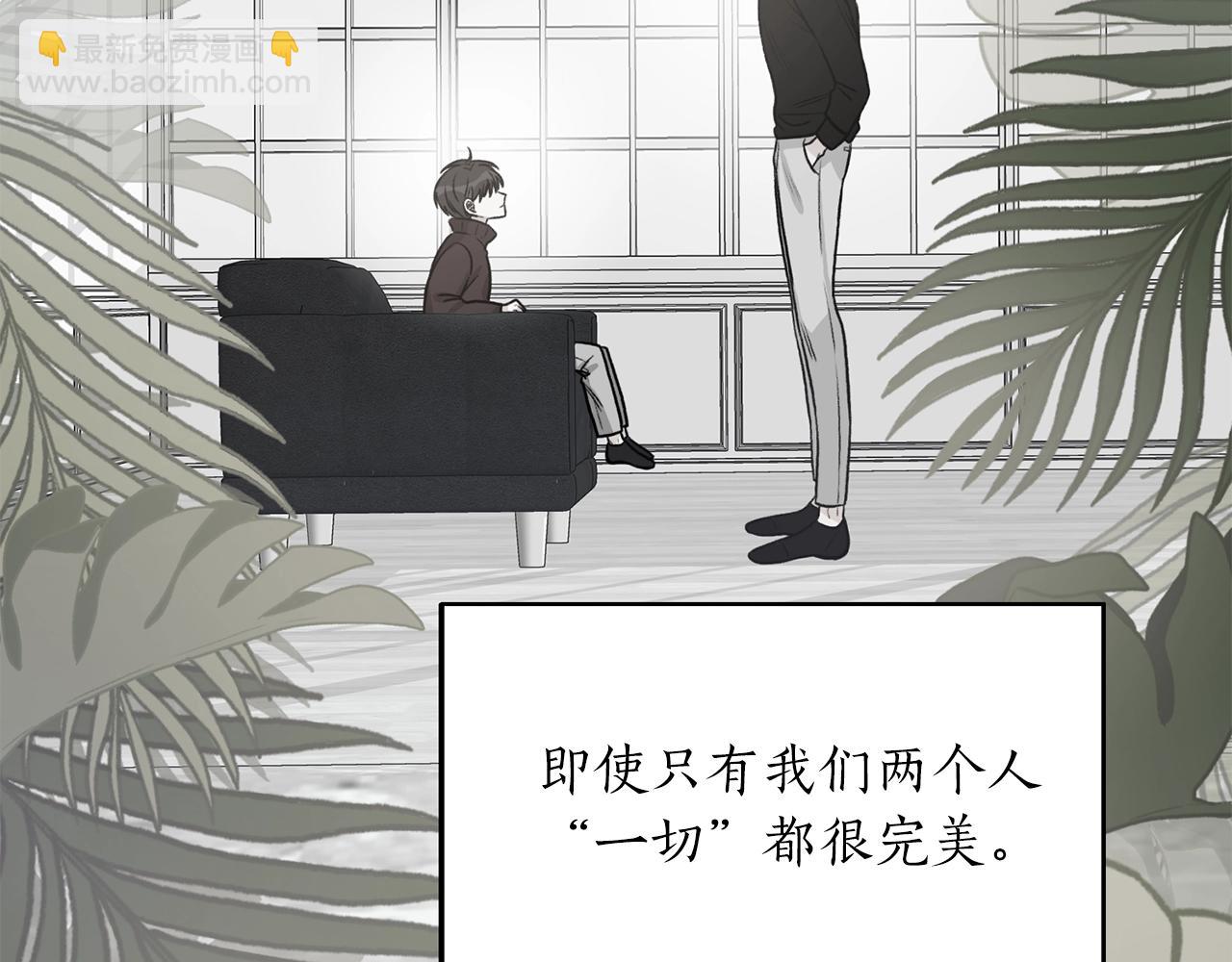 第42话 消失的理由76