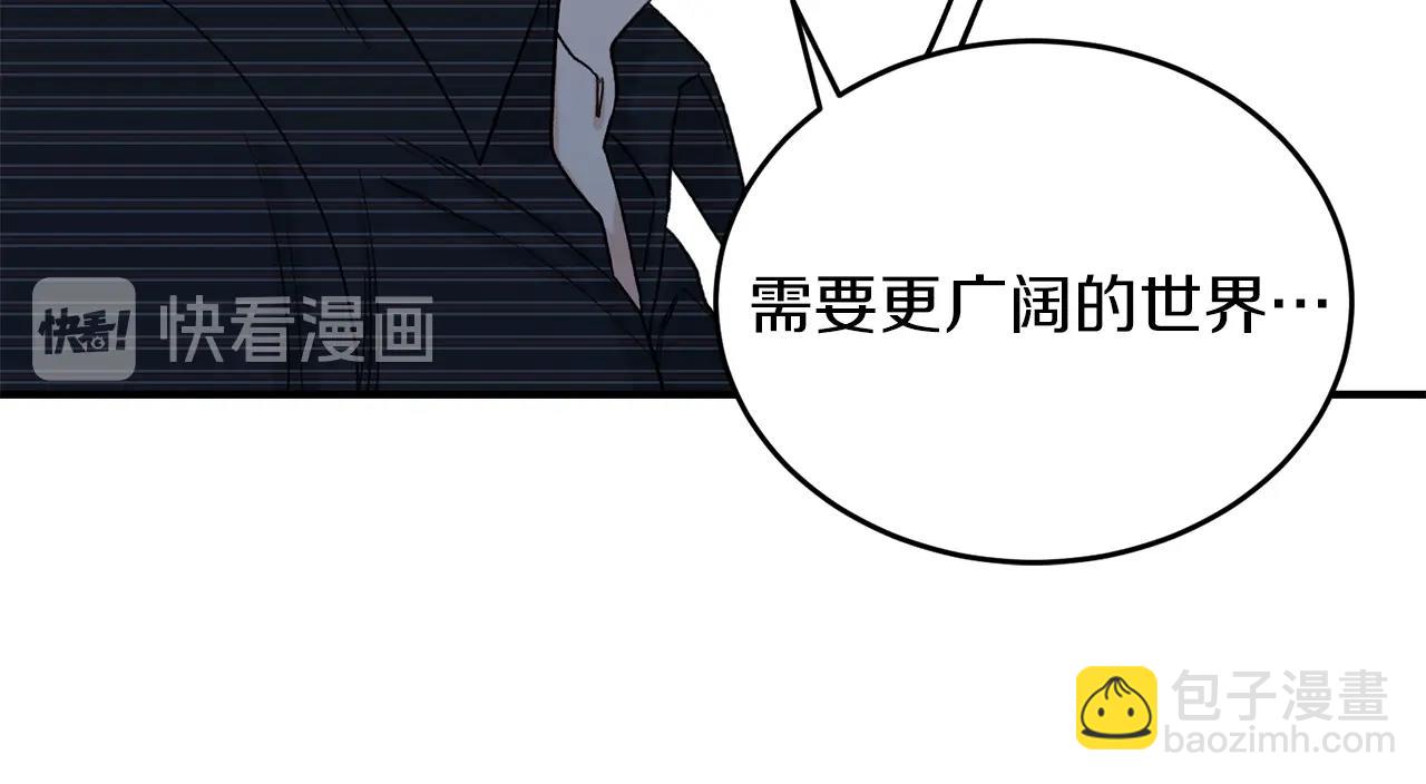 第42话 消失的理由84