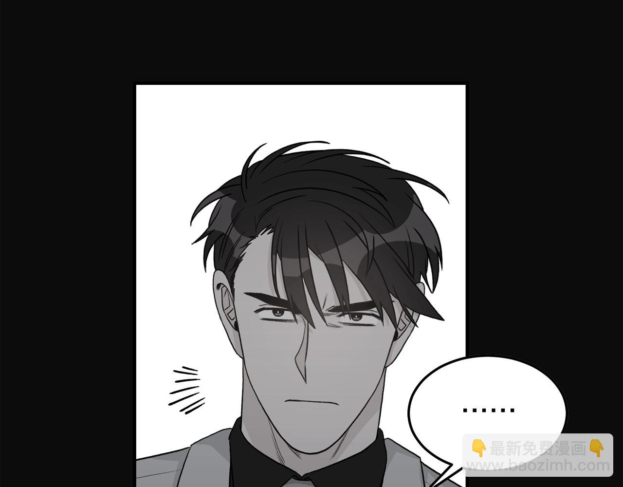 第42话 消失的理由87