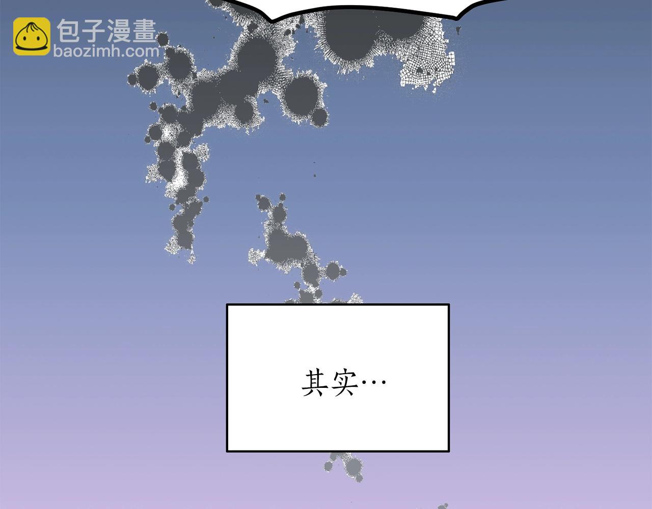 第42话 消失的理由91