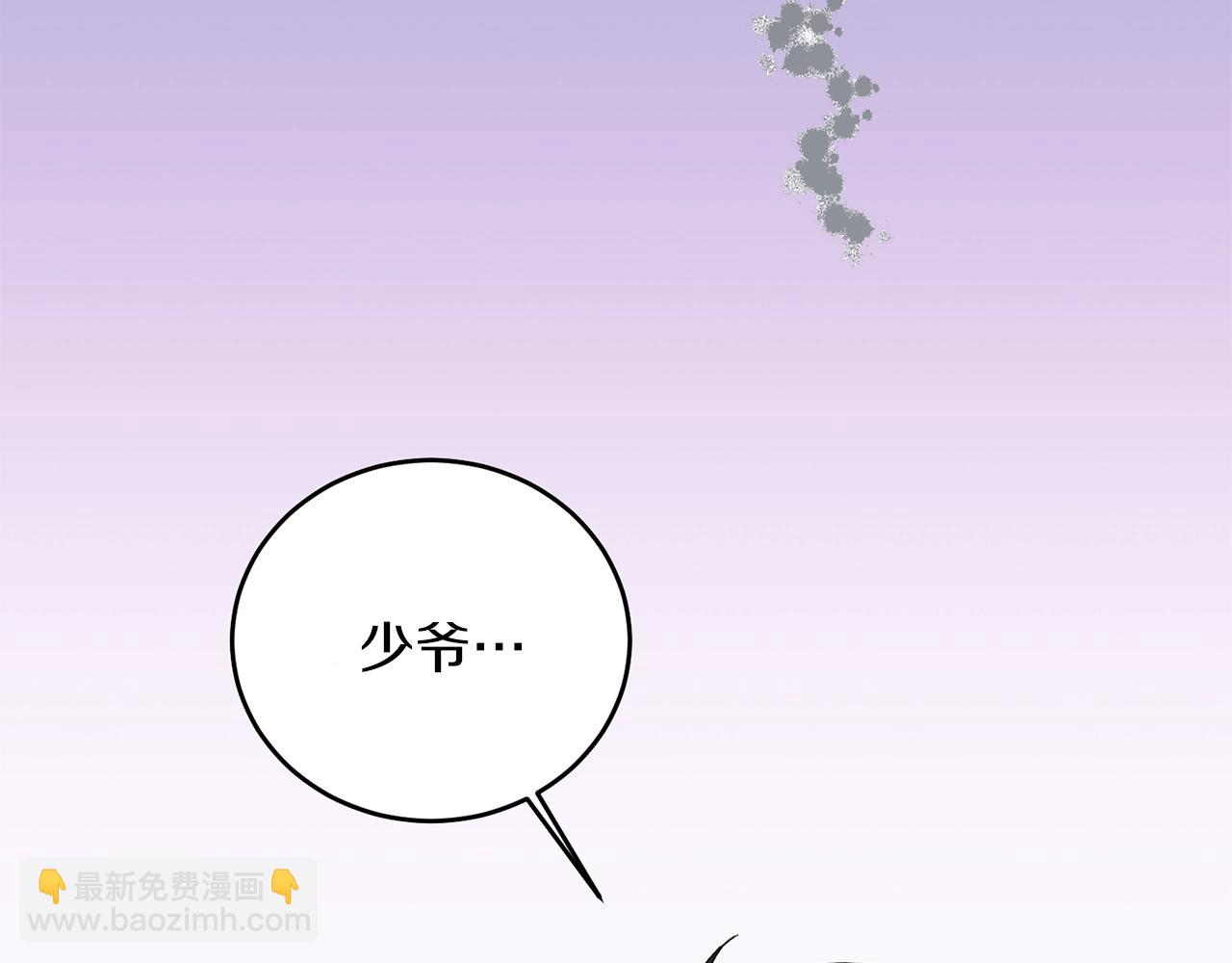 第42话 消失的理由92