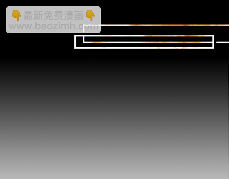 第1话 “我们俩”11