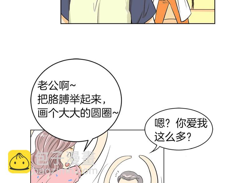 第1话 “我们俩”40