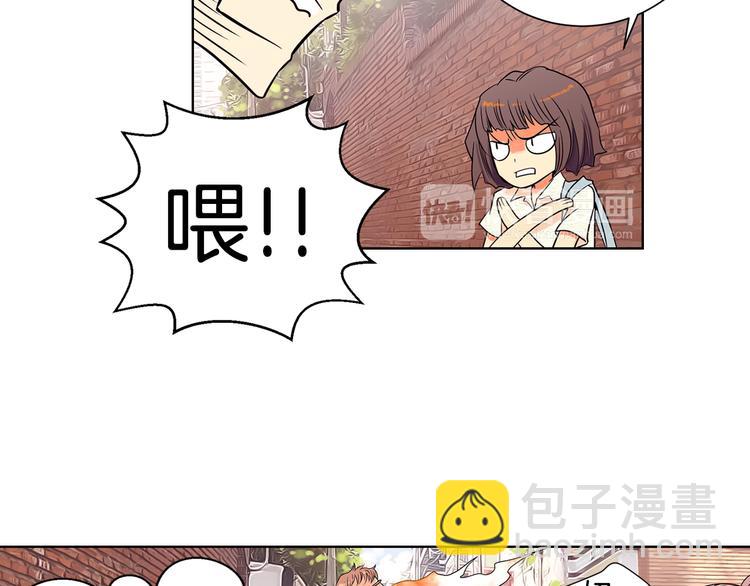 第1话 “我们俩”57