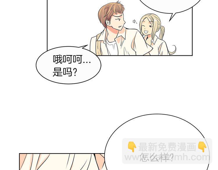 第1话 “我们俩”61
