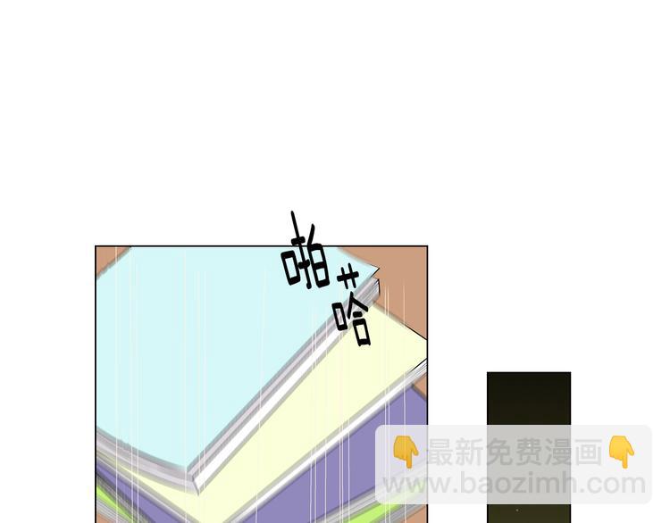 第4话  “心机”10