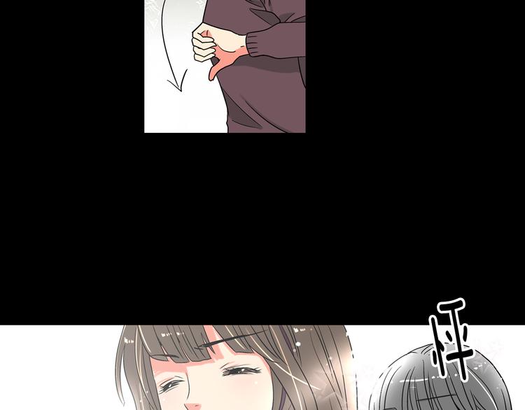 第4话  “心机”51
