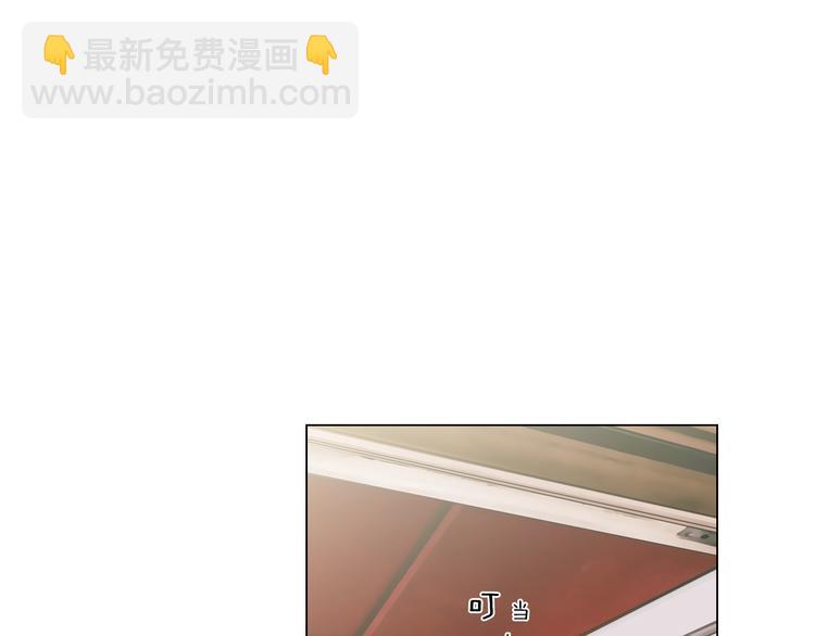 第4话  “心机”73