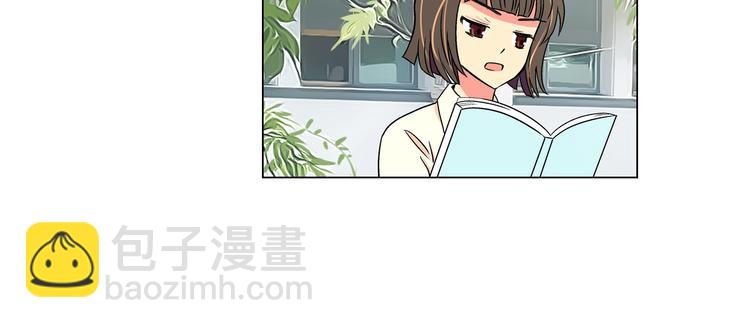 第4话  “心机”9