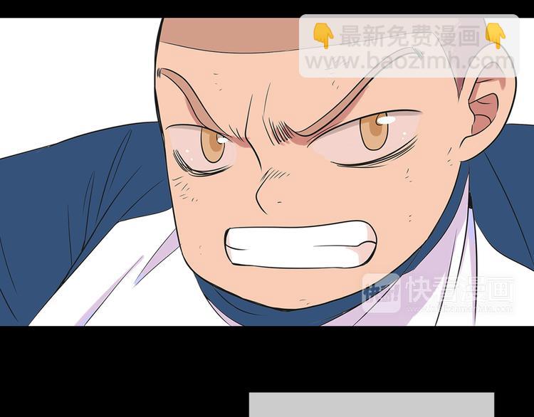 第5话 “初遇”11